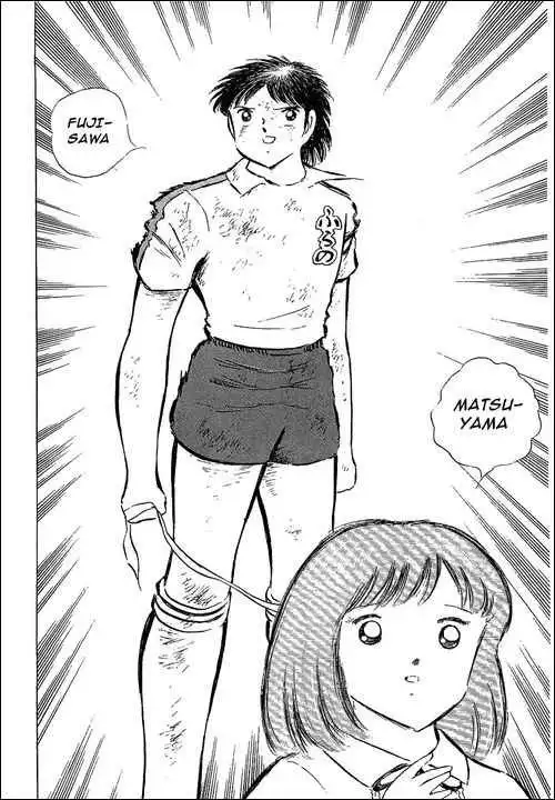 Captain Tsubasa Chapter 74 43